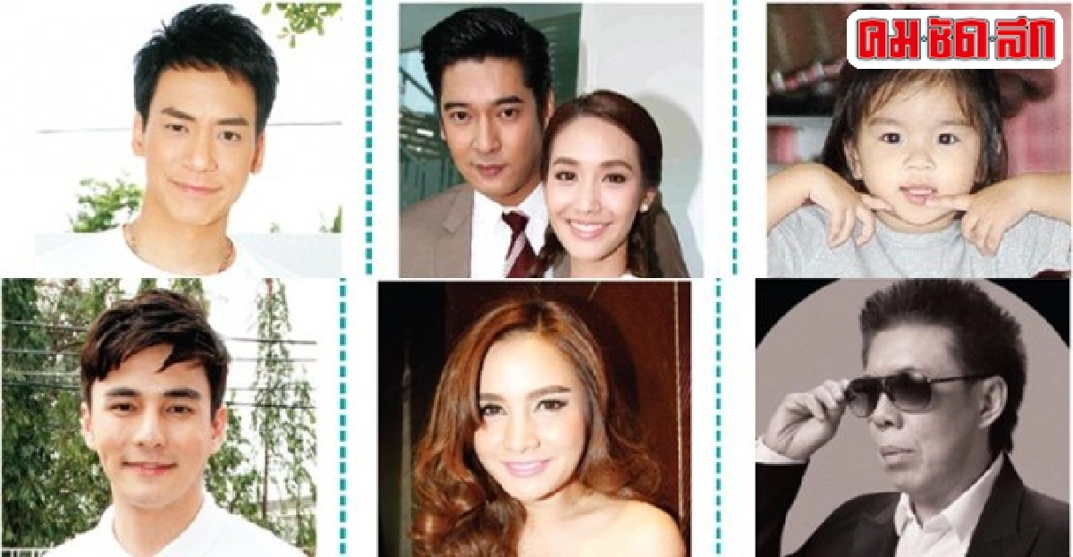เม้าท์นอกจอประจำวันที่18พ.ย.2558