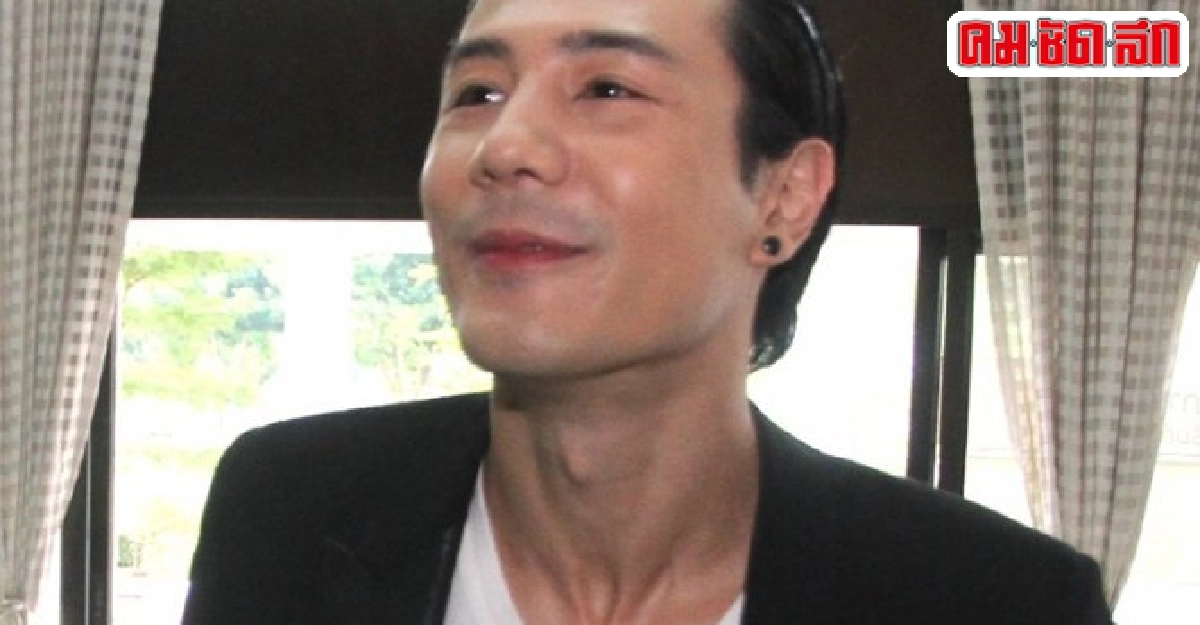 โดมแจงสธ.ปัดรับเงินโพสต์เบียร์ยันไม่ได้อวดอ้าง