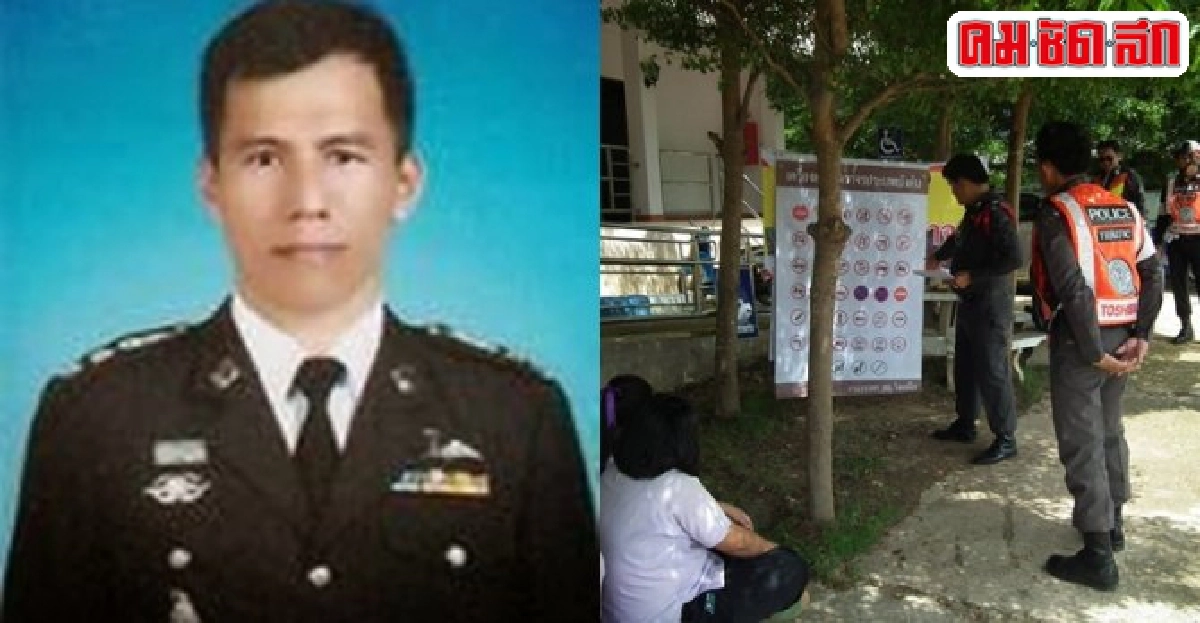 'โรงพัก'วังเหนือเร่งลดอุบัติเหตุทางถนน 'โรงพัก'วังเหนือเร่งลดอุบัติเหตุทางถนน