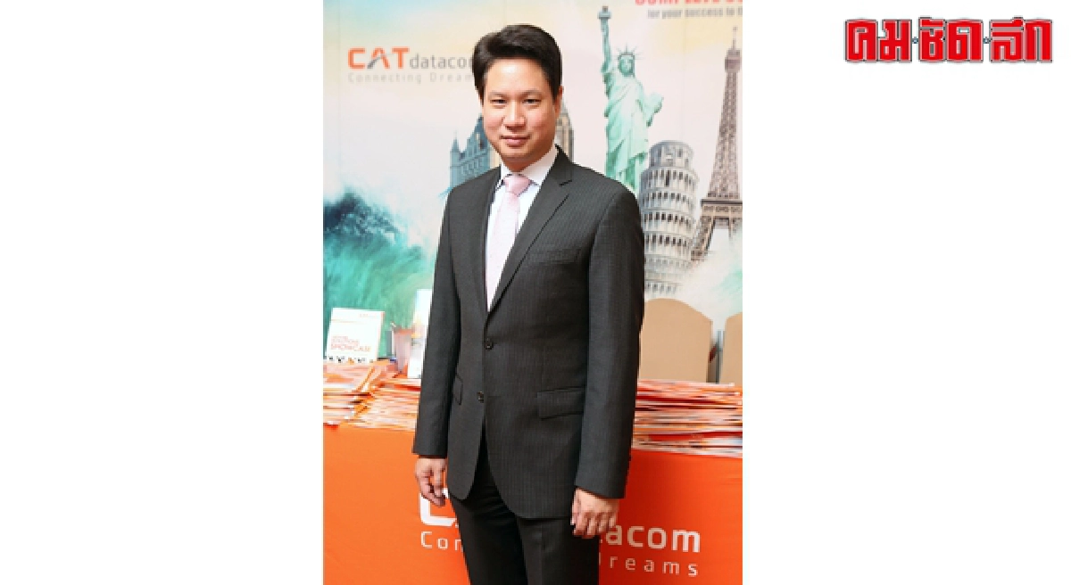 คนไอทีตบเท้าร่วมงานสัมมนาแห่งปี Smart Network 2015 คนไอทีตบเท้าร่วมงานสัมมนาแห่งปี Smart Network 2015