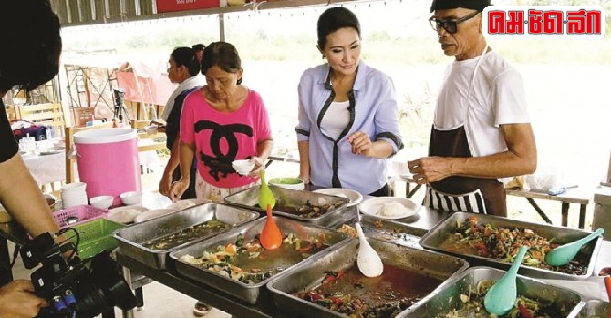 'เจ๊ง'แต่ไม่เจ็บ...เทพ โพธิ์งาม 'เจ๊ง'แต่ไม่เจ็บ...เทพ โพธิ์งาม