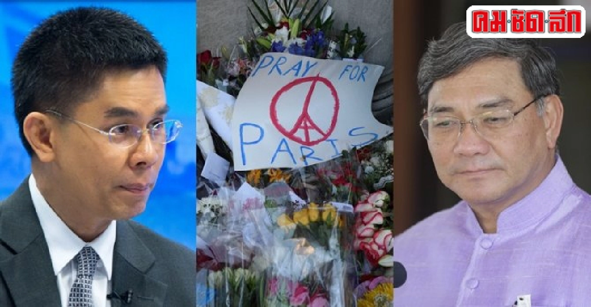 ไอเอสในไทย..ไม่หรือใช่? 
