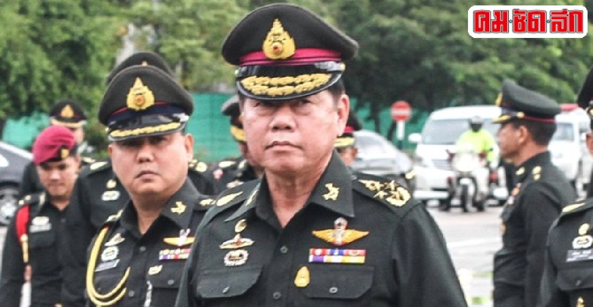 ผบ.ทบ.ลงใต้!ถกร่วม4จชต.ปรับแผนเชิงรุก ผบ.ทบ.ลงใต้!ถกร่วม4จชต.ปรับแผนเชิงรุก