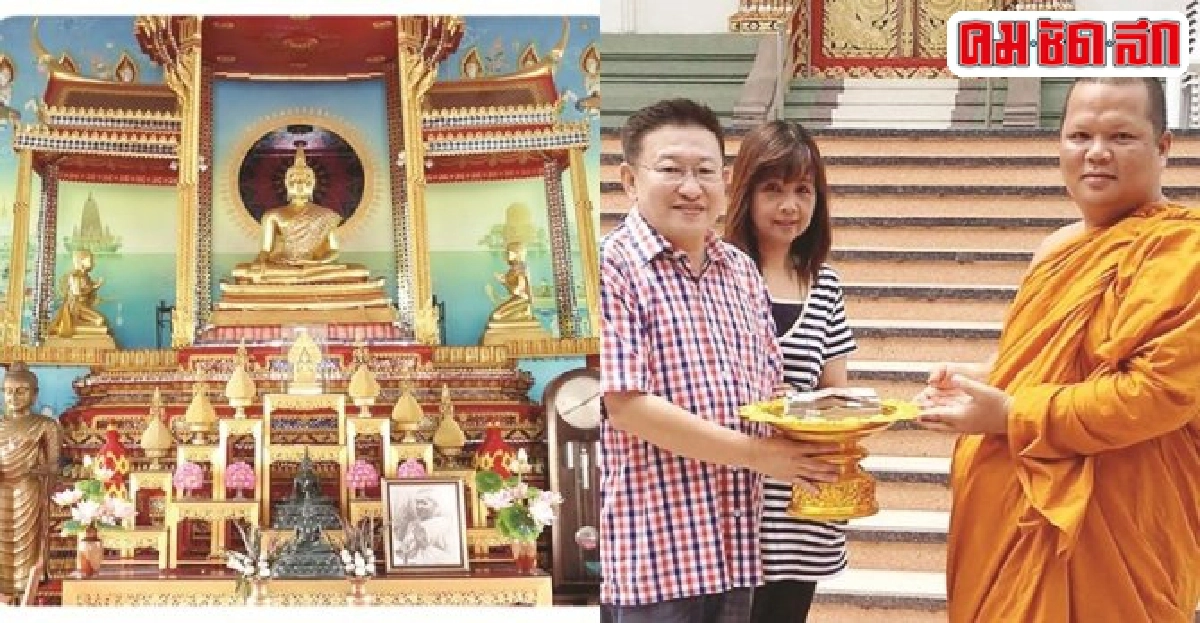 แห่จองเหรียญหลวงพ่อทันใจรุ่นเจริญพร๙ทศวรรษคับคั่ง