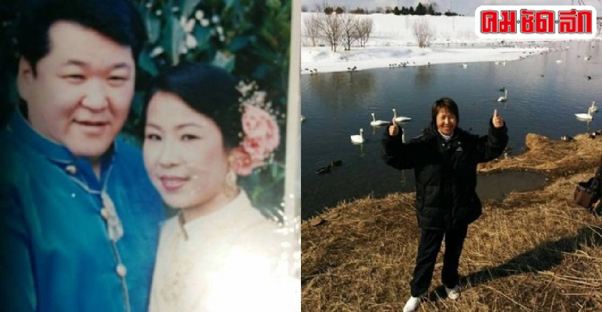 สาวเชียงรายปลูกต้นรัก15ปีมัดใจหนุ่มนักธุรกิจแดนปลาดิบ 