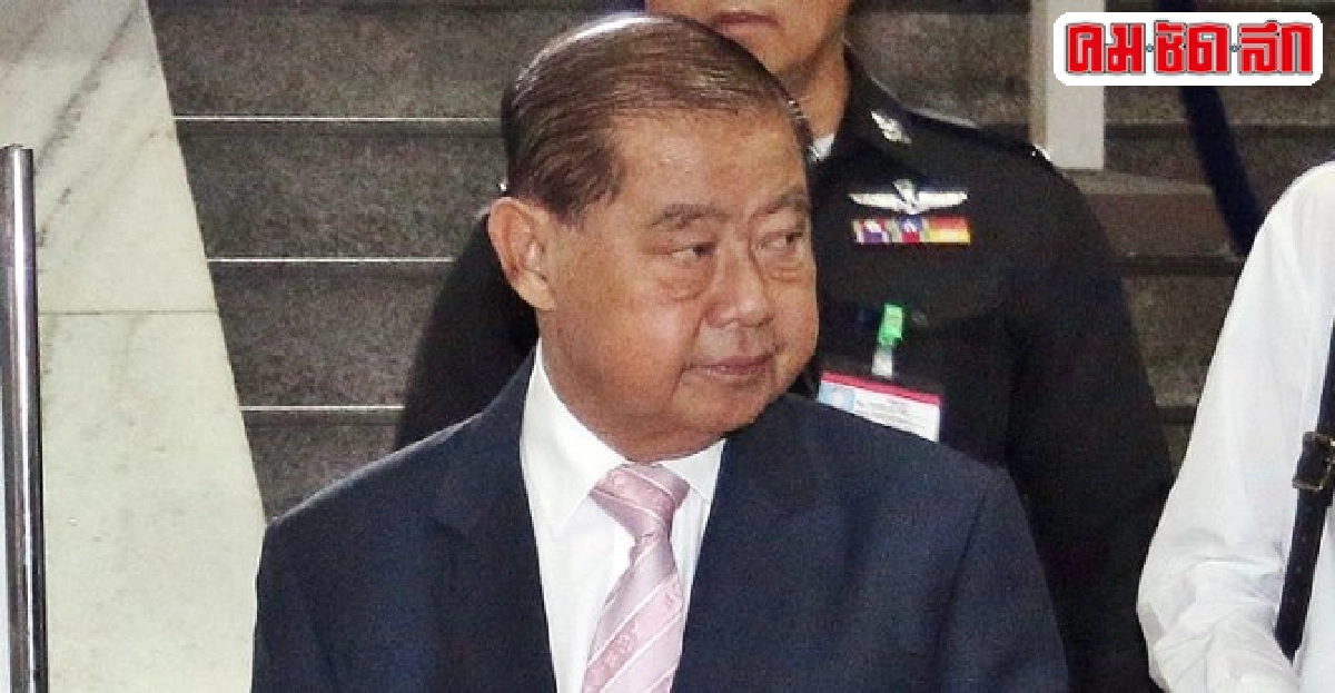 หมายจับ'กำนันเซี้ยะ'เบี้ยวฟังฎีกา