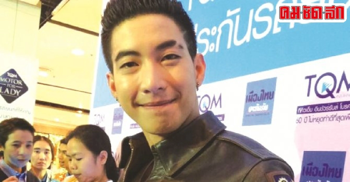 ภูมิใจปลดหนี้18ล.แม่หมดโตโน่เบรกมีรักครั้งใหม่ ภูมิใจปลดหนี้18ล.แม่หมดโตโน่เบรกมีรักครั้งใหม่