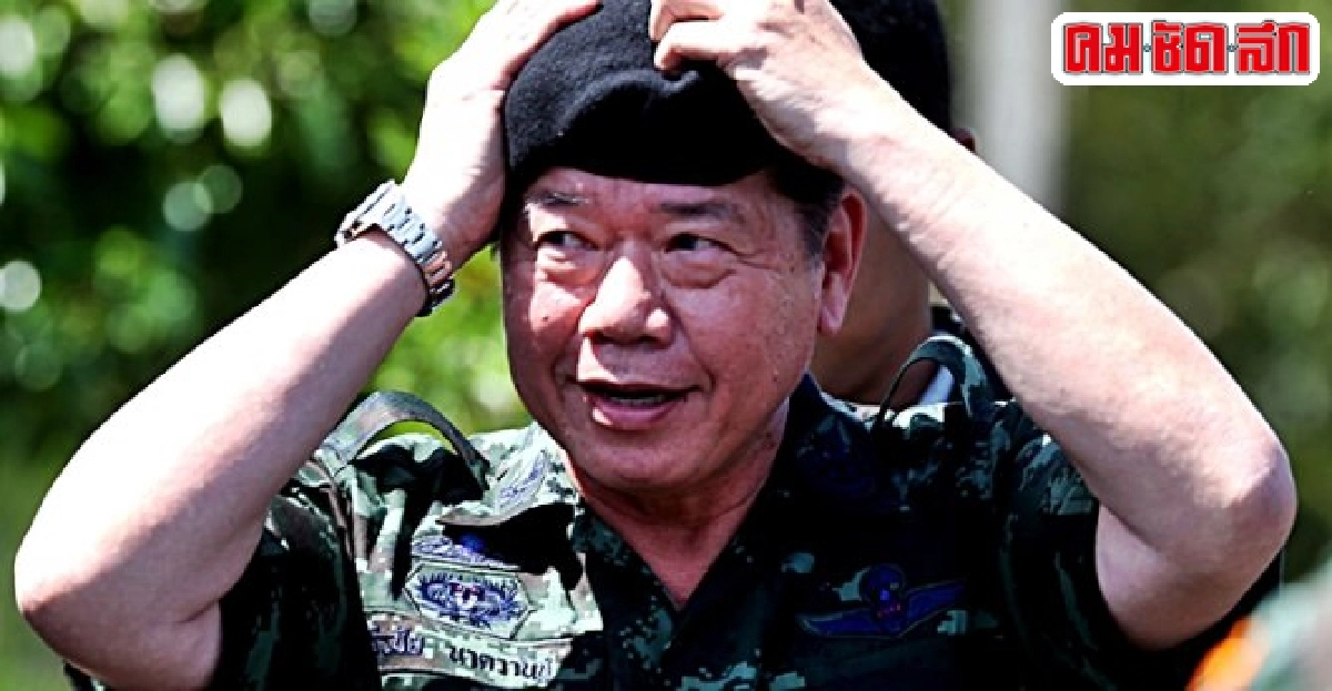 'บิ๊กหมู'แถลงสอบ'ราชภักดิ์'20พ.ย.นี้