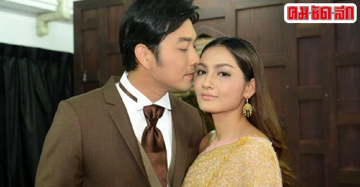 เตรียมหมั้นก้อย24ธ.ค.นี้เจมส์แพลนวิวาห์ปี59จ่อมีลูก เตรียมหมั้นก้อย24ธ.ค.นี้เจมส์แพลนวิวาห์ปี59จ่อมีลูก