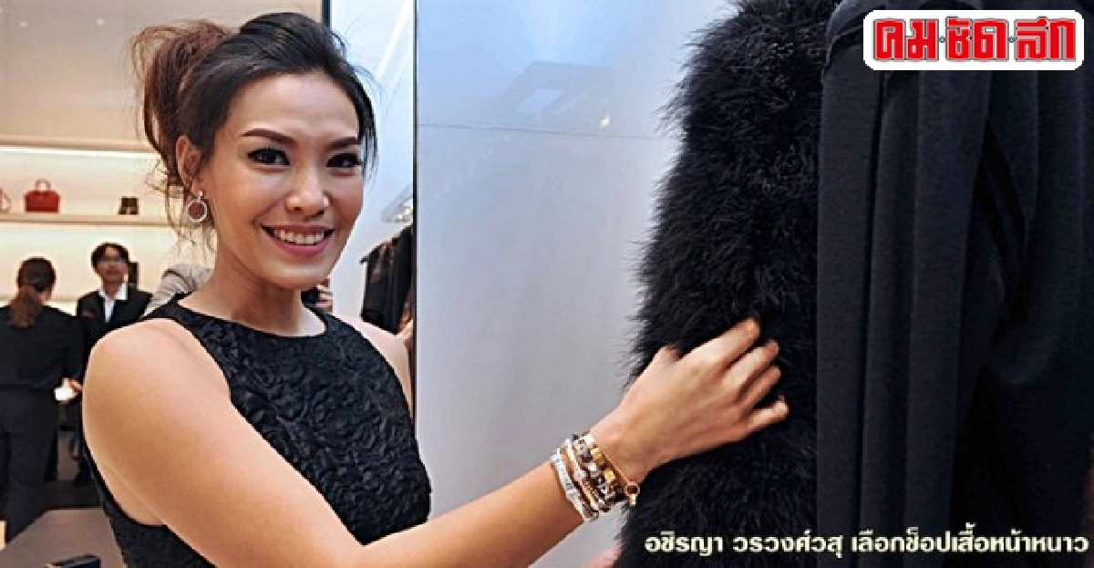 สาวกแฟชั่นร่วมฉีกกฎเสื้อผ้ากูตูร์