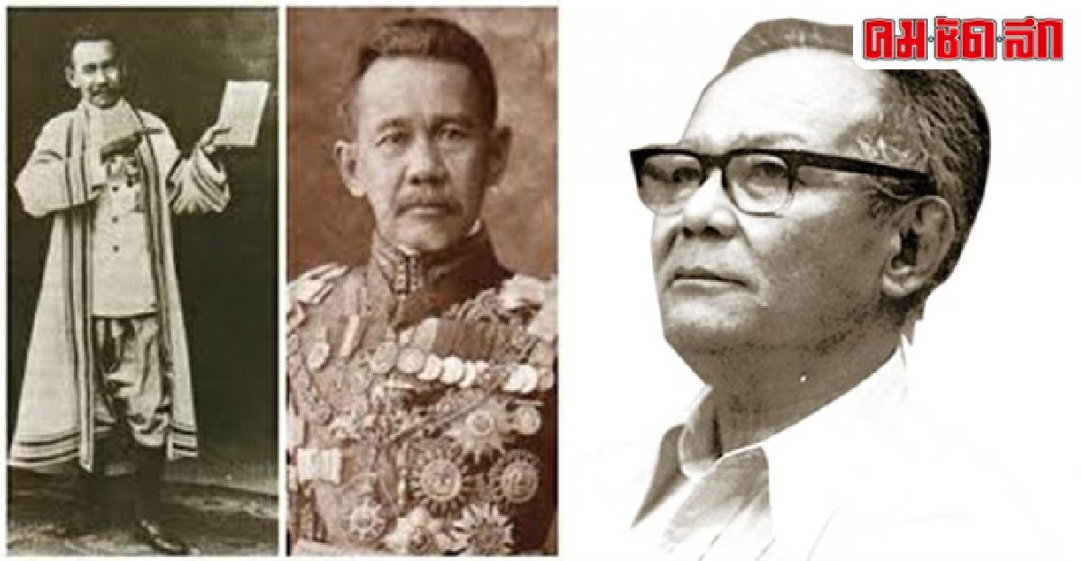 2คนไทยบุคคลสำคัญของโลก