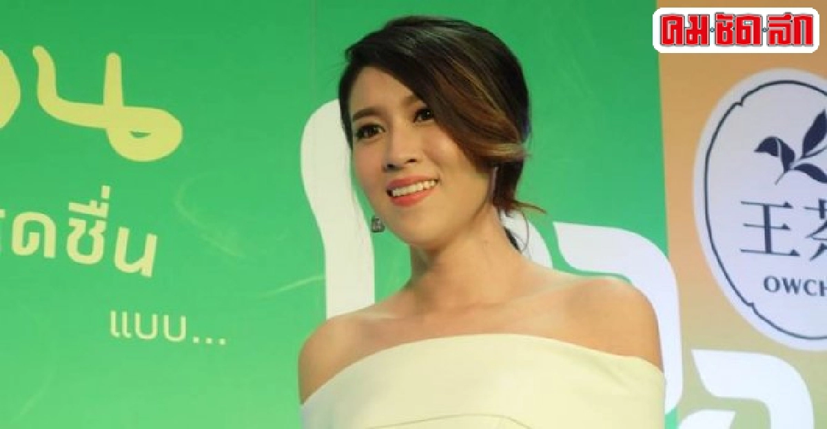 เชียร์ปัดดึงแพรวาเป็นนักแสดงอิสระ เชียร์ปัดดึงแพรวาเป็นนักแสดงอิสระ