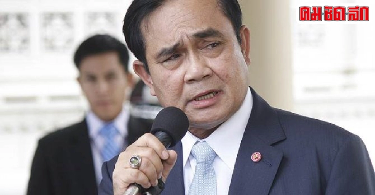 ไทยหนุนความสัมพันธ์อาเซียน-สหรัฐฯเป็นหุ้นส่วนเชิงยุทธศาสตร์ ไทยหนุนความสัมพันธ์อาเซียน-สหรัฐฯเป็นหุ้นส่วนเชิงยุทธศาสตร์