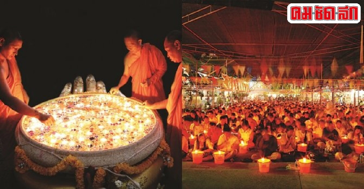 วัดตะเคียนเปิดตลาดน้ำกินฟรี!คืนลอยกระทง