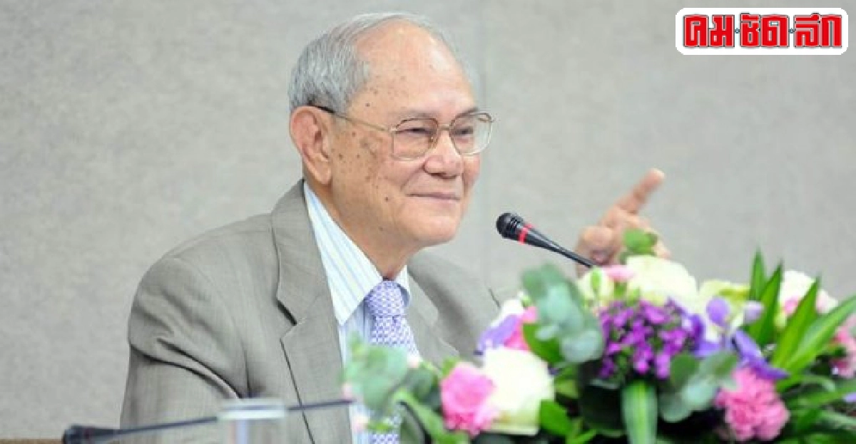 กรธ.จัดรับฟังความเห็นต่อร่างรธน.5ประเด็นหลัก กรธ.จัดรับฟังความเห็นต่อร่างรธน.5ประเด็นหลัก