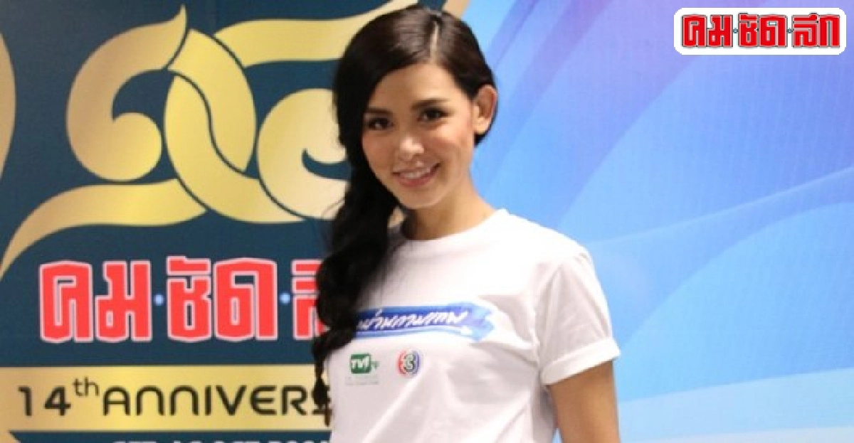 วิกกี้แพลนมีลูกปีหน้าปลื้มกระแสทางผ่านกามเทพดี