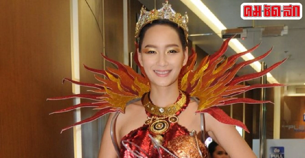 บีชวดเล่นราชินีหมอลำโบ้ยผู้ใหญ่ตอบ