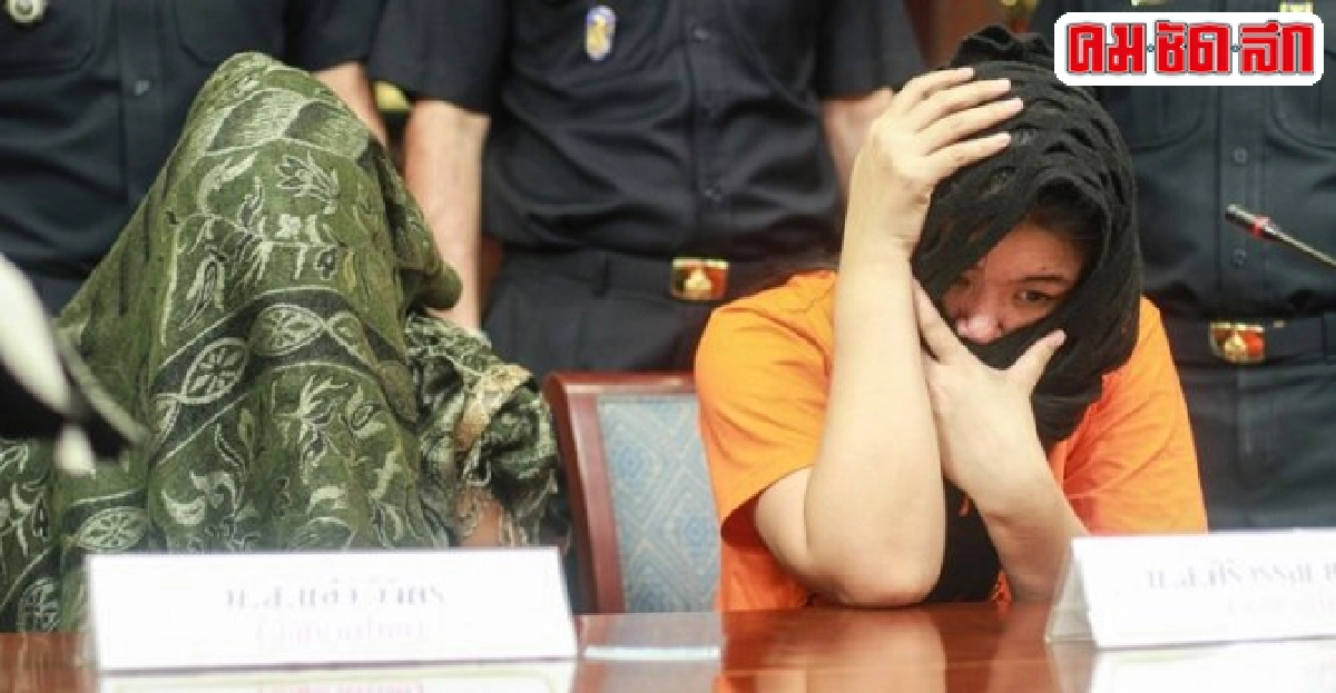 รวบ2สาวรับจ้างขนโคเคนกว่า10ล้าน