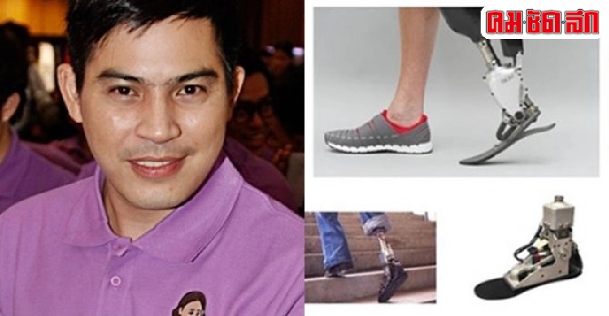 ติดเชื้อรุนแรง...ทำไมต้องตัดขา? ติดเชื้อรุนแรง...ทำไมต้องตัดขา?