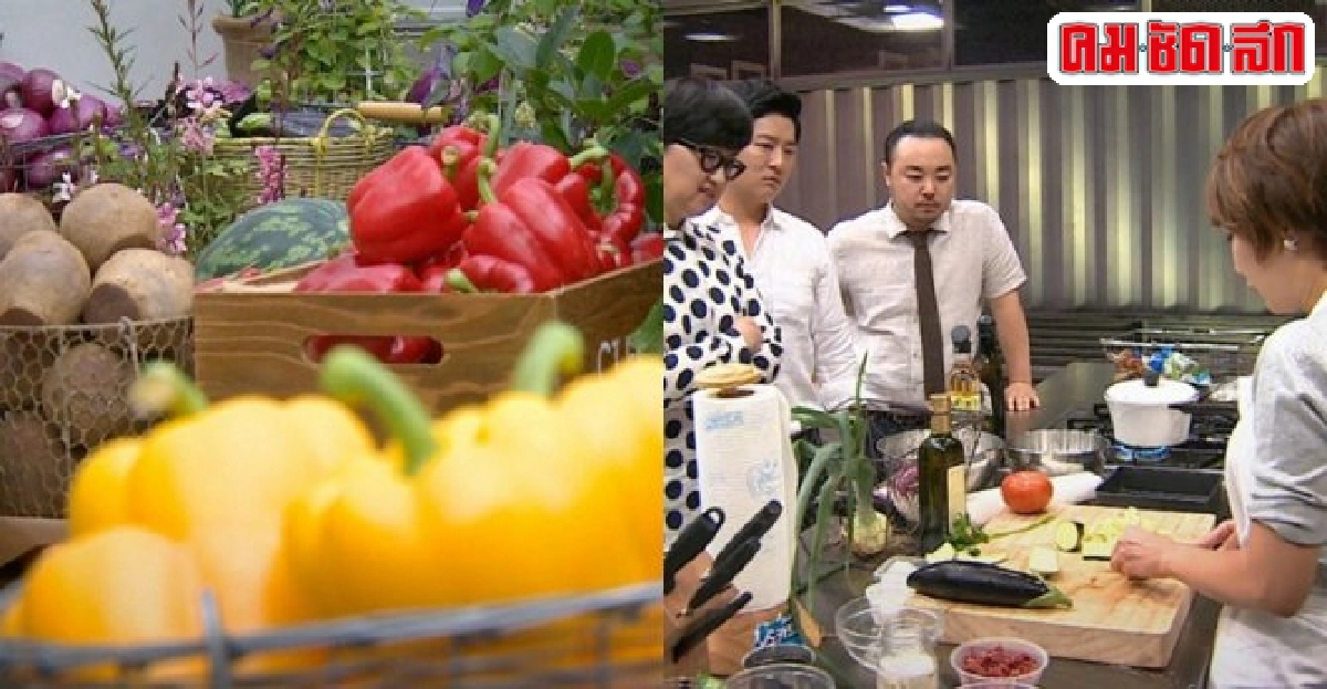 ปรุงอาหารให้มีสีสันและเปี่ยมด้วยโภชนาการในมาสเตอร์เชฟเกาหลี ปรุงอาหารให้มีสีสันและเปี่ยมด้วยโภชนาการในมาสเตอร์เชฟเกาหลี