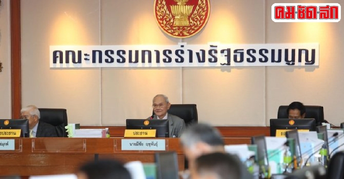 เลือกตั้งทางอ้อมอุดช่อง..ปัญหาที่มาส.ว.? เลือกตั้งทางอ้อมอุดช่อง..ปัญหาที่มาส.ว.?