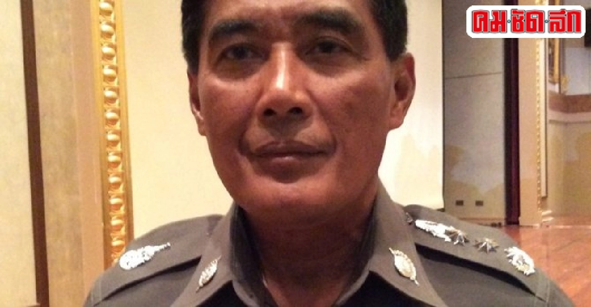 เสียความรู้สึกเรื่องตำรวจจราจร(ตอนที่ 2)ที่มาความเกลียดชัง เสียความรู้สึกเรื่องตำรวจจราจร(ตอนที่ 2)ที่มาความเกลียดชัง