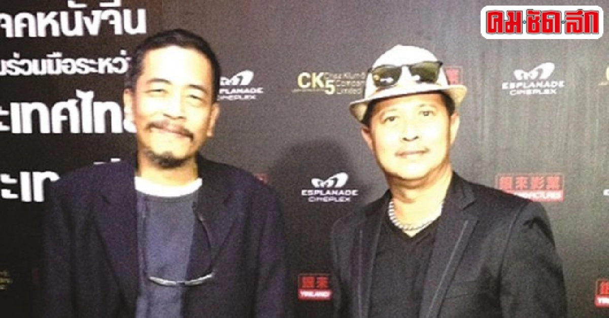 ปลื้มค่ายหนังจีนทาบกำกับหนัง'เพชร-วศิน'เตรียมลุยปีหน้า