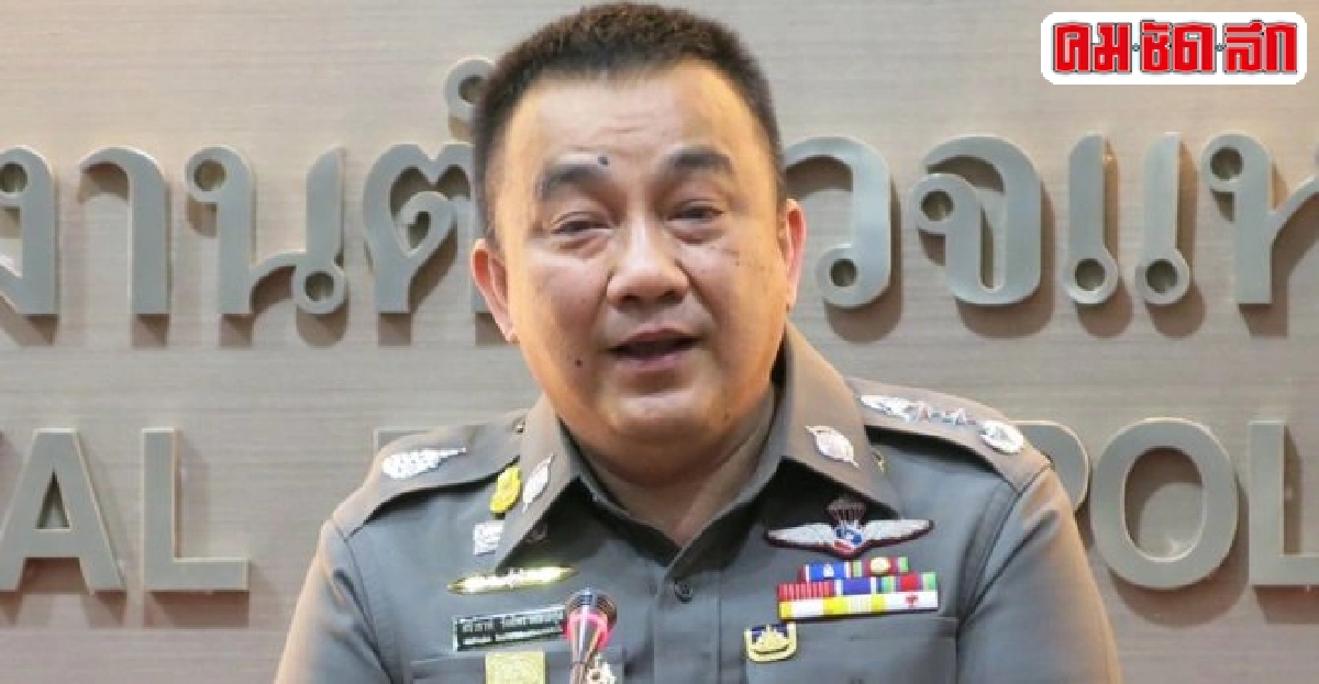 ออกหมายจับอดีต2นายตร.กองปราบ ออกหมายจับอดีต2นายตร.กองปราบ