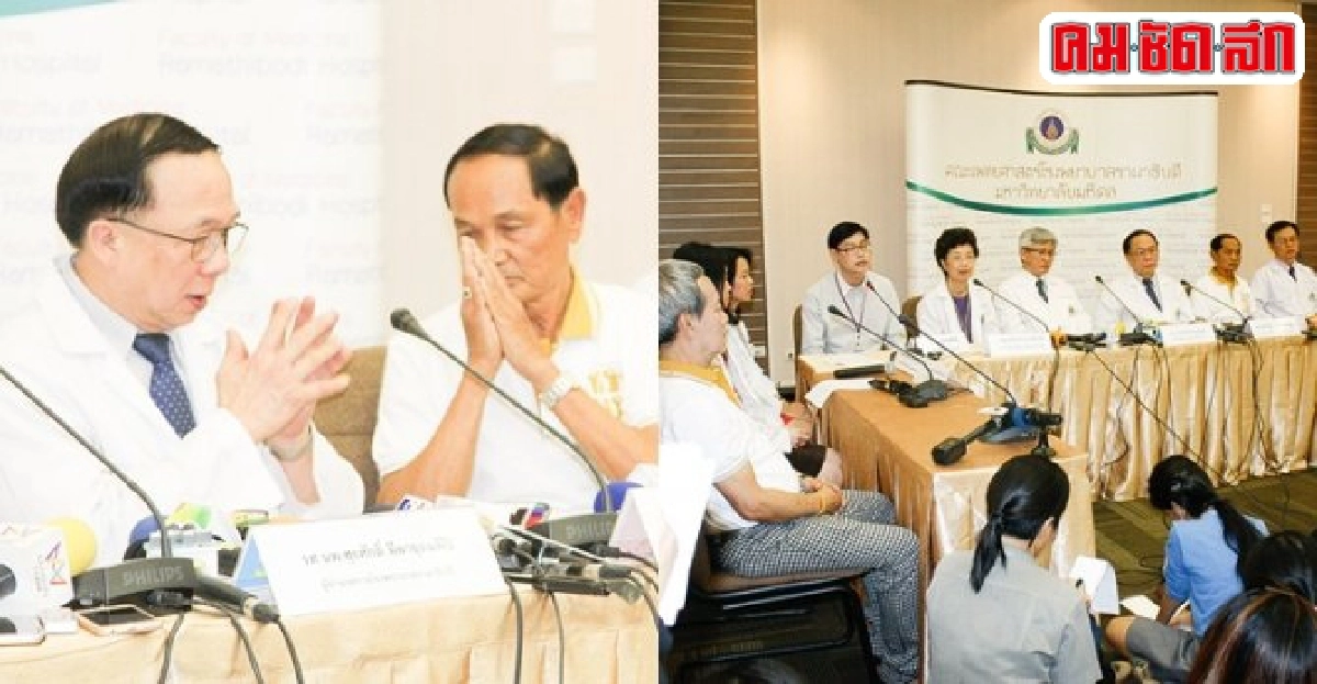 ปอดีขึ้น-ลืมตา-หายใจเองได้ ปอดีขึ้น-ลืมตา-หายใจเองได้