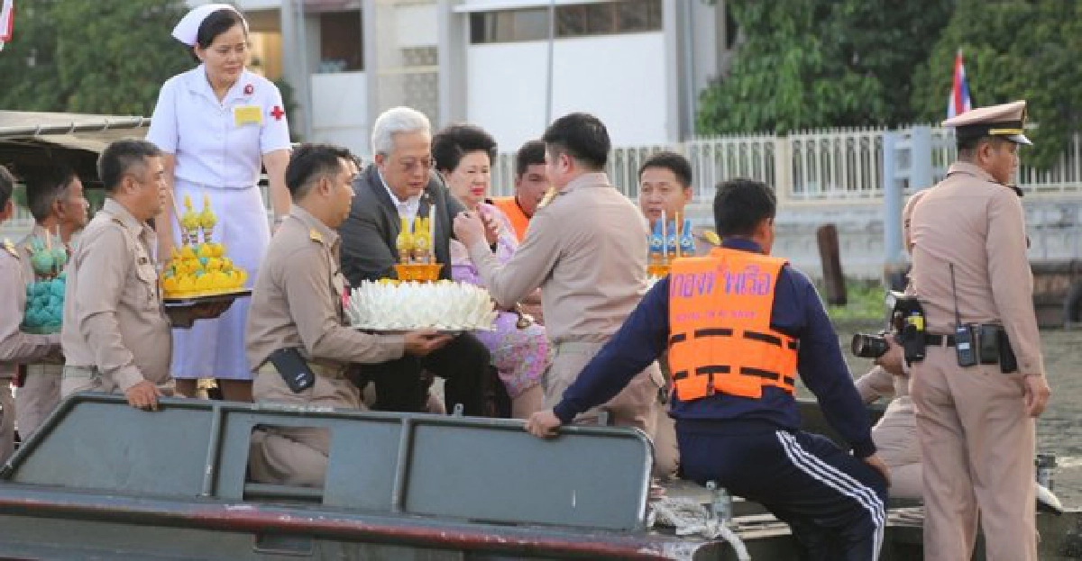 เชิญพระประทีปในหลวง-ราชินี เชิญพระประทีปในหลวง-ราชินี