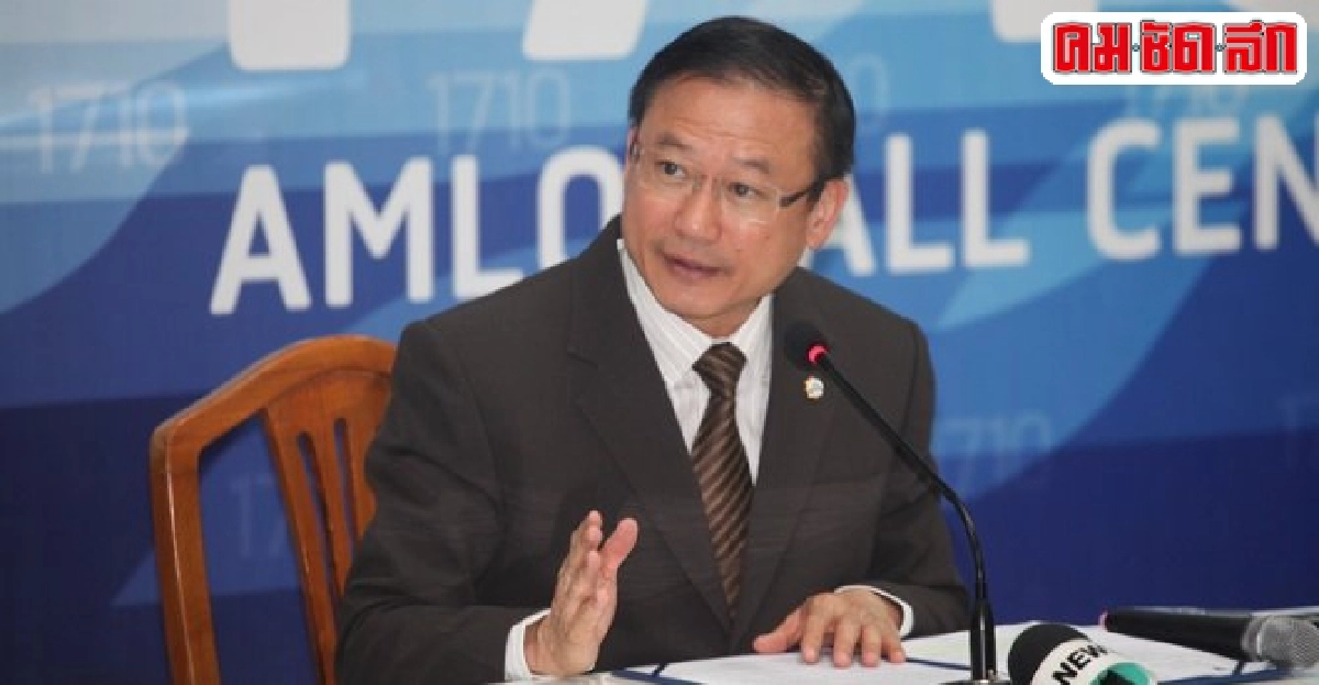 อายัดทรัพย์79ล.ชุมแพเงินด่วนลูกหนี้ร้องปล่อยกู้โหด อายัดทรัพย์79ล.ชุมแพเงินด่วนลูกหนี้ร้องปล่อยกู้โหด