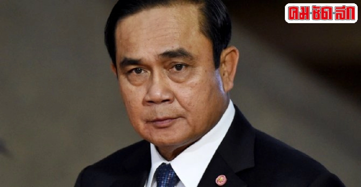 ประยุทธ์ลั่น!ทำเพื่อคนไทย ประยุทธ์ลั่น!ทำเพื่อคนไทย