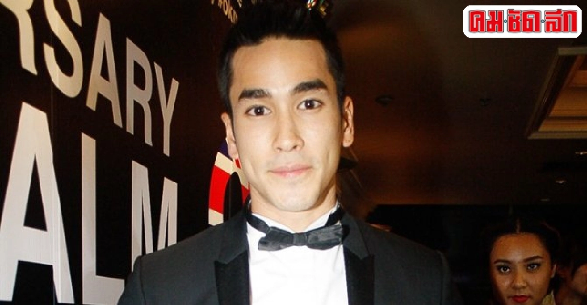 ณเดชน์รับอาจเล่นละครแอน ณเดชน์รับอาจเล่นละครแอน
