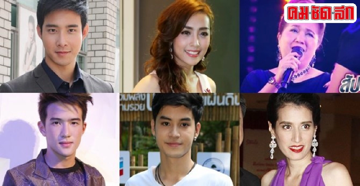 เม้าท์นอกจอประจำวันที่25พ.ย.2558 เม้าท์นอกจอประจำวันที่25พ.ย.2558