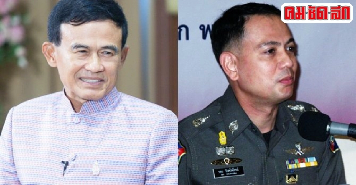อินไซด์ตำรวจประจำวันที่26พ.ย.2558 อินไซด์ตำรวจประจำวันที่26พ.ย.2558