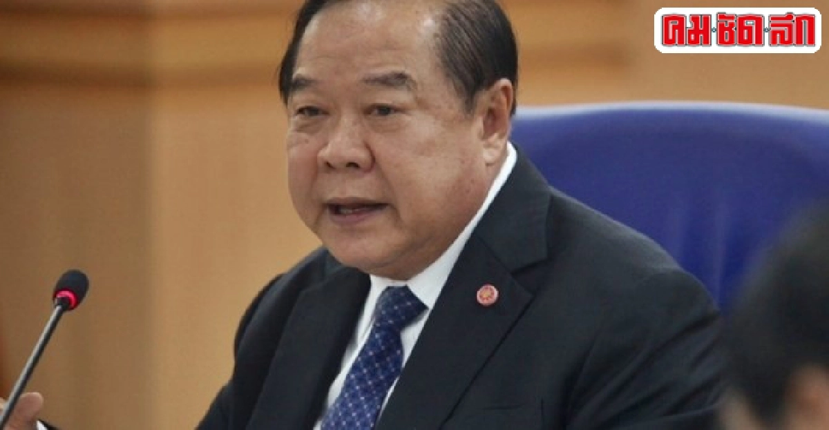 ประวิตรกำชับคุมเข้มปั่นเพื่อพ่อ ประวิตรกำชับคุมเข้มปั่นเพื่อพ่อ