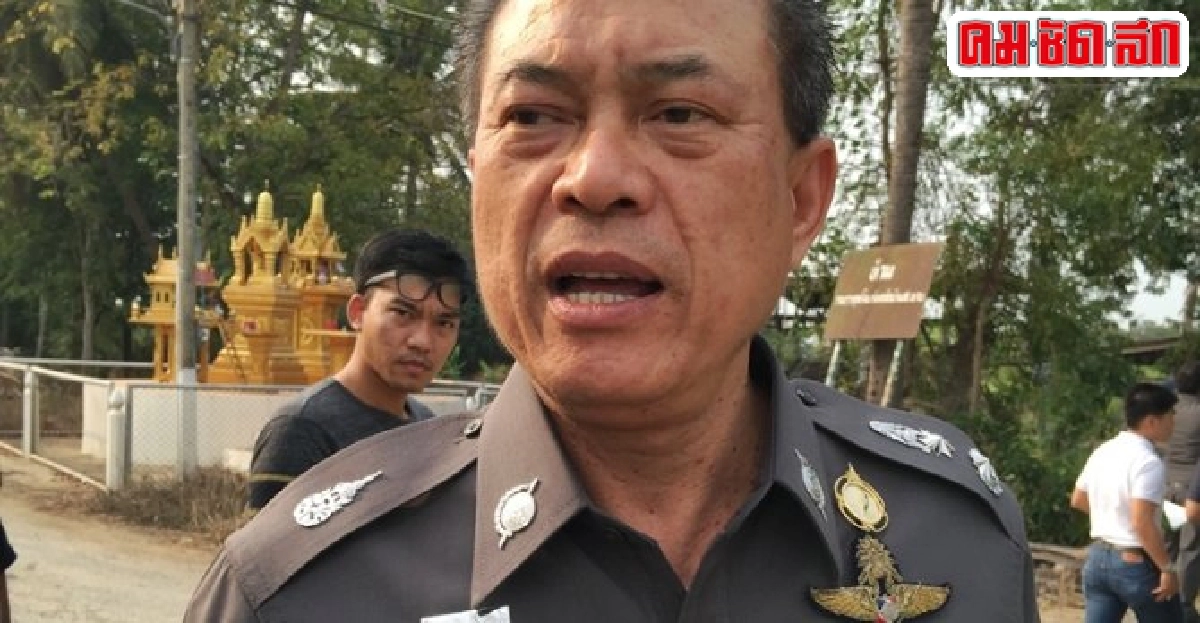 ฐิติราชเผยยังไม่มีผู้ต้องหาคดี112มอบตัวเพิ่ม