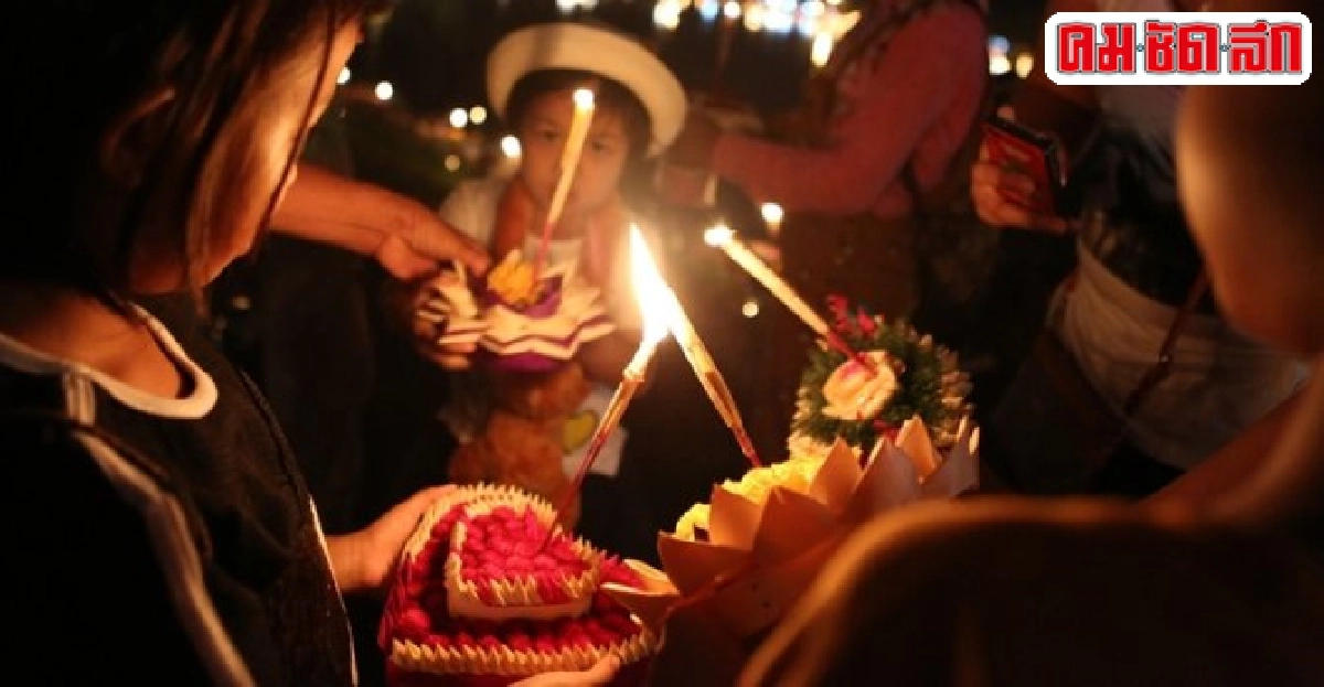 ศิลป์แห่งแผ่นดิน : สุขสันต์วันลอยกระทง