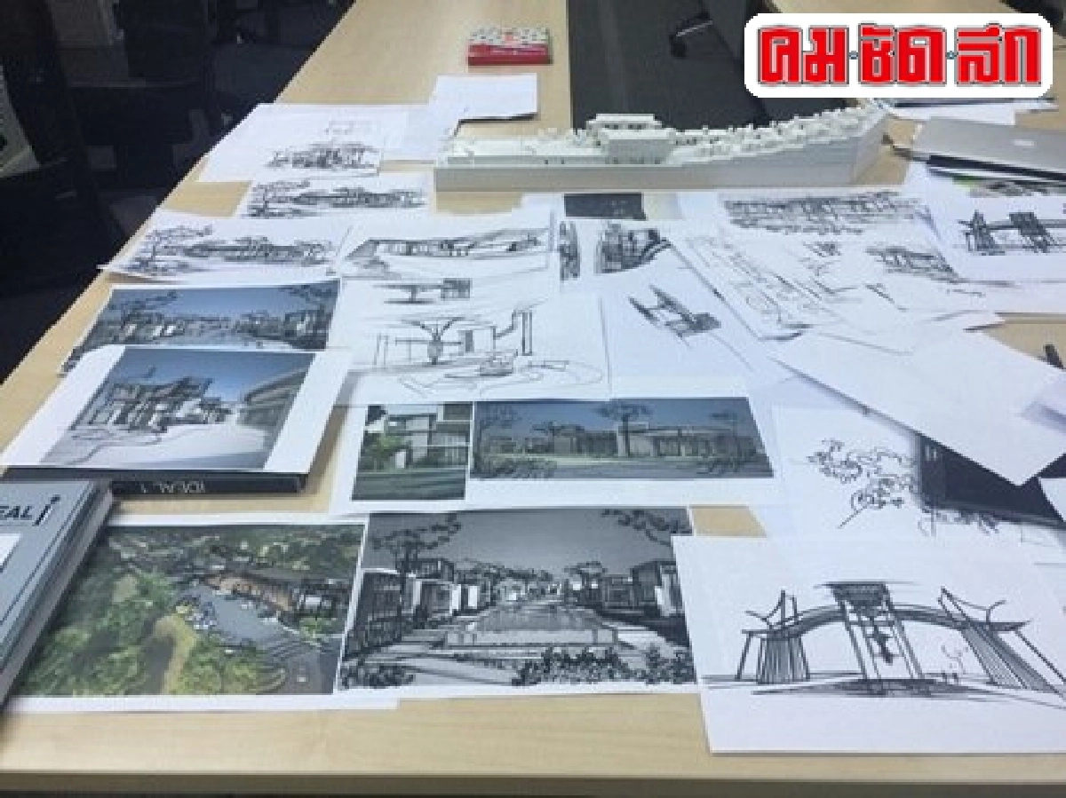 การศึกษา'ศักยภาพที่ดิน พื้นที่ตั้ง' การศึกษา'ศักยภาพที่ดิน พื้นที่ตั้ง'