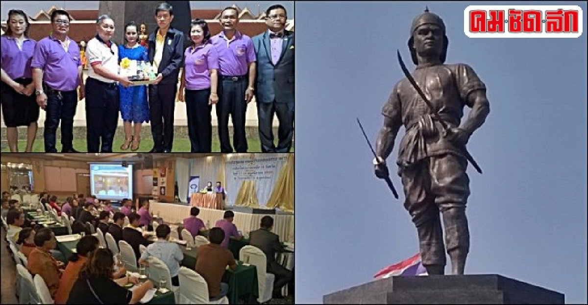 พระยาพิชัยดาบหัก ชุมทางรถไฟความเร็วสูง พระยาพิชัยดาบหัก ชุมทางรถไฟความเร็วสูง