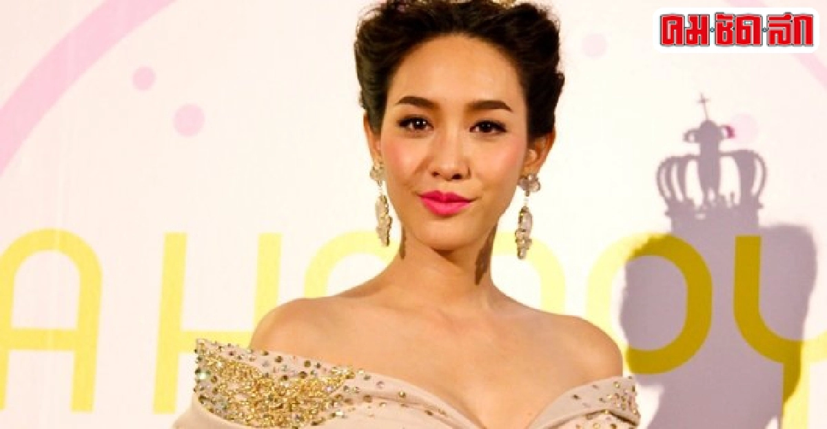 มินแจงดราม่าพจมานไม่ถือชะลอม-เผยห่างหนุ่มนร.นอก มินแจงดราม่าพจมานไม่ถือชะลอม-เผยห่างหนุ่มนร.นอก