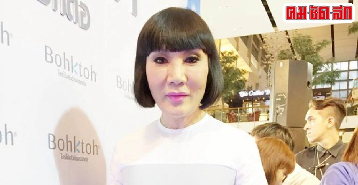 ม้ายันไร้ดราม่าลูกเกดแขวะ ม้ายันไร้ดราม่าลูกเกดแขวะ