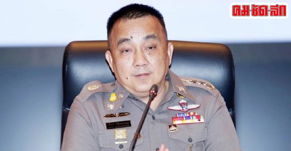 ทนายความขอนแก่นโมเดลแจ้งความเอาผิดศรีวราห์ ทนายความขอนแก่นโมเดลแจ้งความเอาผิดศรีวราห์