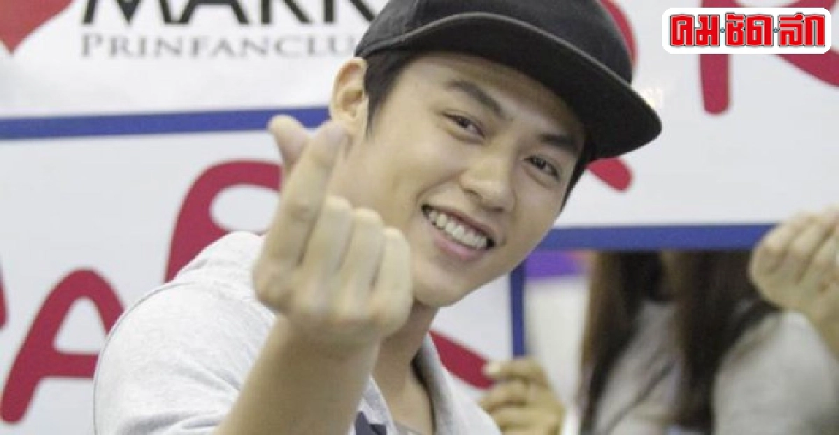 หมากคว้ารางวัลที่เกาหลีหวังต่อยอดกอดคิมกลางงานแค่ทักทาย หมากคว้ารางวัลที่เกาหลีหวังต่อยอดกอดคิมกลางงานแค่ทักทาย