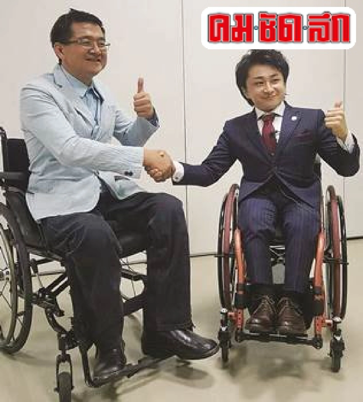 'โทชิยะ คากิอูจิ'ผู้นำธุรกิจอารยสถาปัตย์ในญี่ปุ่น 'โทชิยะ คากิอูจิ'ผู้นำธุรกิจอารยสถาปัตย์ในญี่ปุ่น