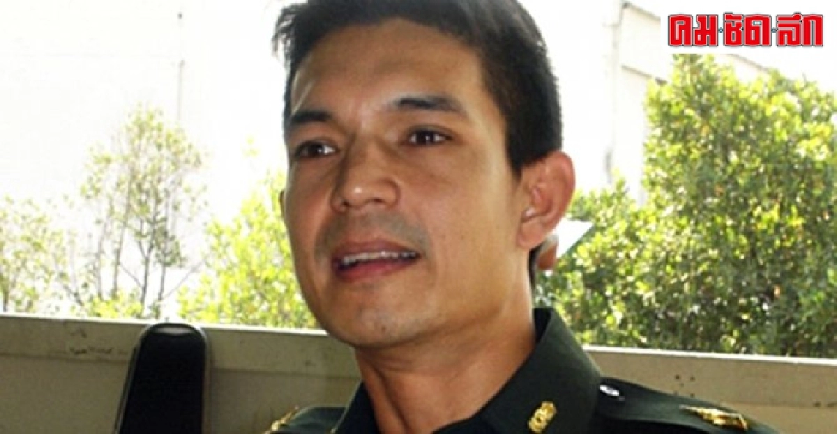 คสช.แจงรวบตู่-เต้นเหตุเคลื่อนไหวการเมือง คสช.แจงรวบตู่-เต้นเหตุเคลื่อนไหวการเมือง