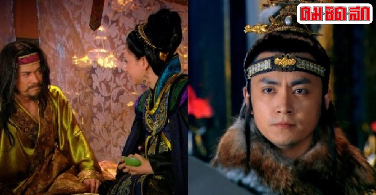 Hua Xu Yin:เพลงพิณรักข้ามภพซีรีส์จีนรักโรแมนติกแฟนตาซี Hua Xu Yin:เพลงพิณรักข้ามภพซีรีส์จีนรักโรแมนติกแฟนตาซี