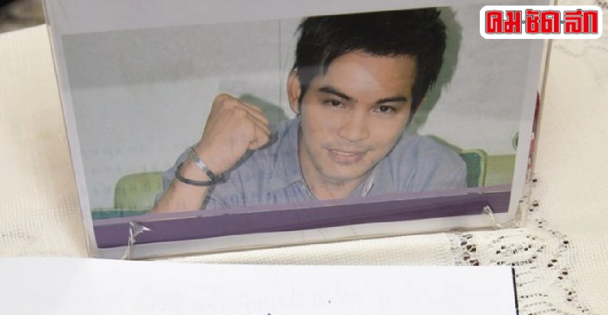 ปอยังต้องเฝ้าระวังเรื่องของปอด-ตับ-ไต