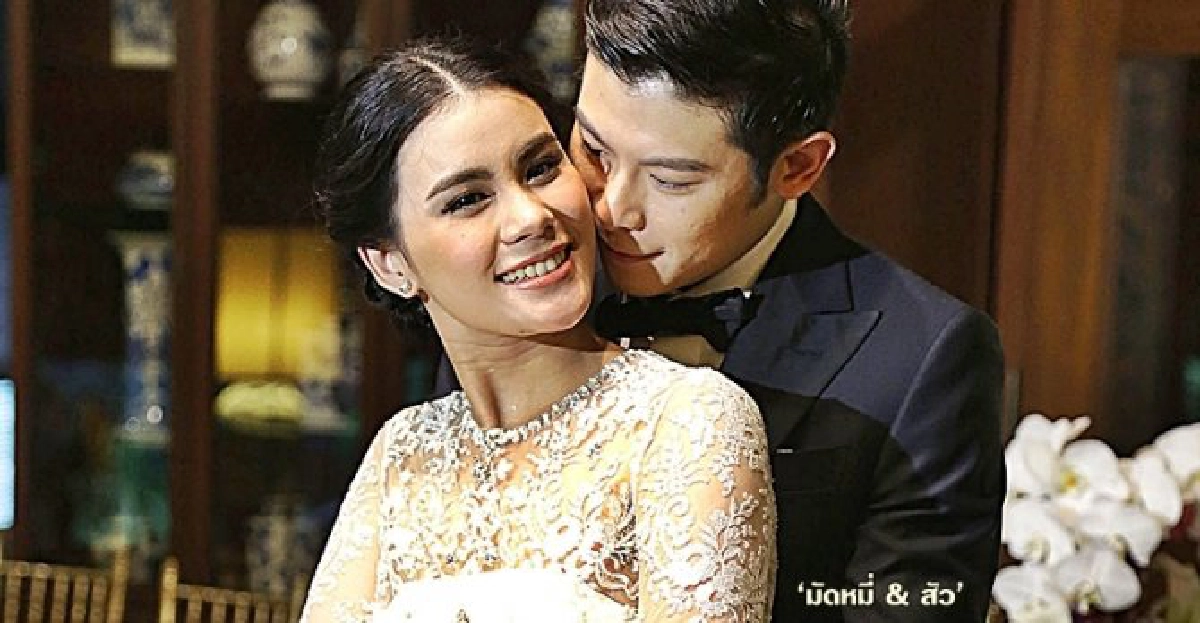 ความรักมัดใจ 'มัดหมี่ & สัว' วิวาห์ชื่นมื่นในสวนฝัน ความรักมัดใจ 'มัดหมี่ & สัว' วิวาห์ชื่นมื่นในสวนฝัน