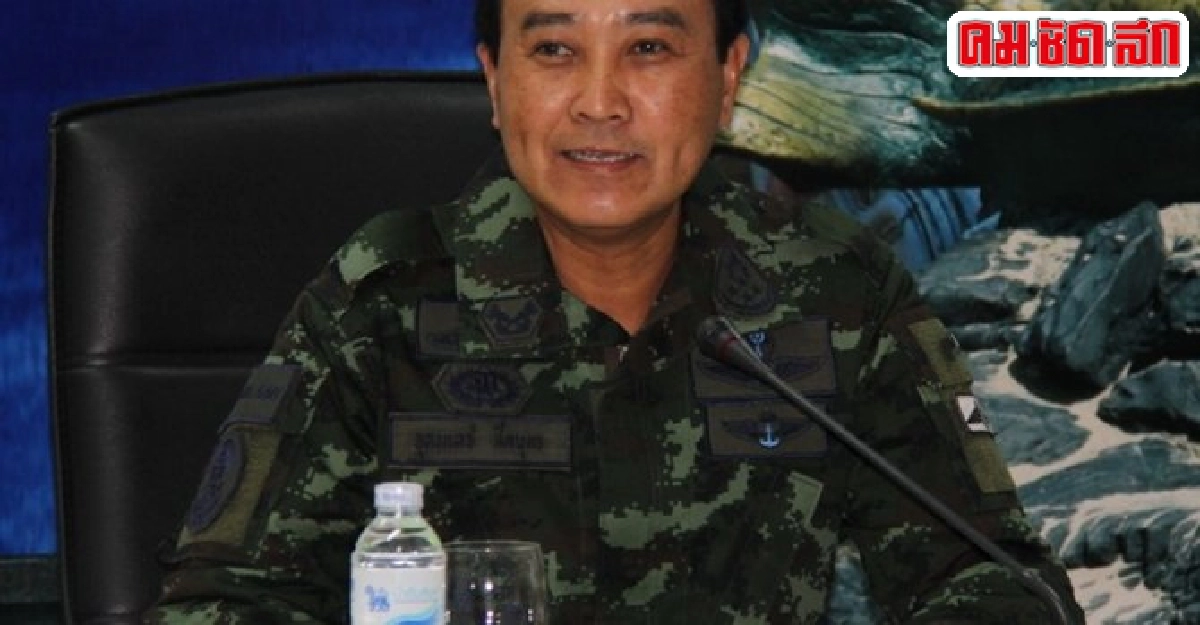 การจัดการภาวะวิกฤติ การจัดการภาวะวิกฤติ